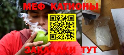 гашиш Кунгур
