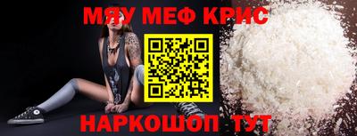 ALPHA PVP Кумертау