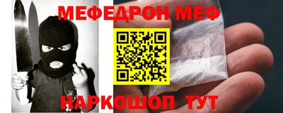 ALPHA PVP Кумертау