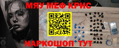 гашиш Кунгур