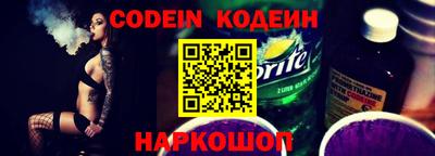 ALPHA PVP Кумертау