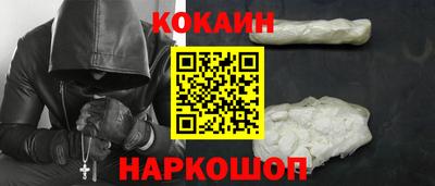 ALPHA PVP Кумертау