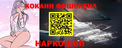 ALPHA PVP Кумертау