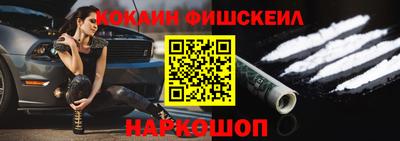 гашиш Кунгур