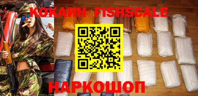 гашиш Кунгур