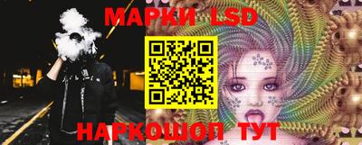 ALPHA PVP Кумертау