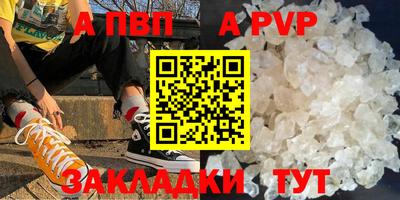 гашиш Кунгур