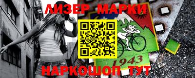 гашиш Кунгур