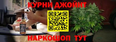 наркотики Кулебаки