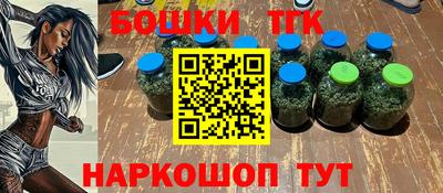 наркотики Кулебаки