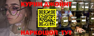 наркотики Кулебаки