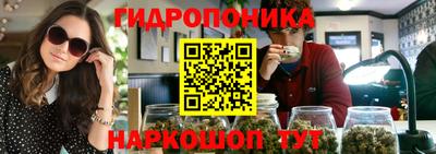 гашиш Кунгур