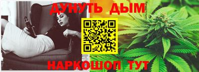 ALPHA PVP Кумертау