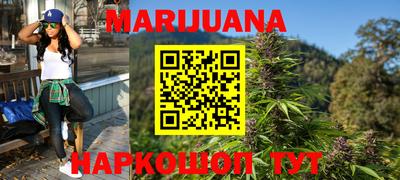 гашиш Кунгур