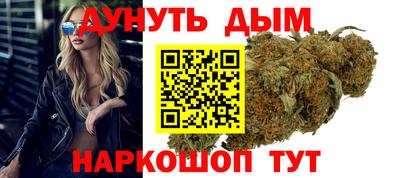 наркотики Кулебаки