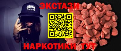 наркотики Кулебаки