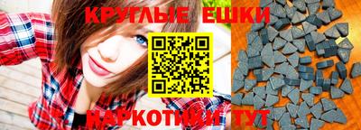 ALPHA PVP Кумертау
