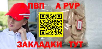 гашиш Кунгур