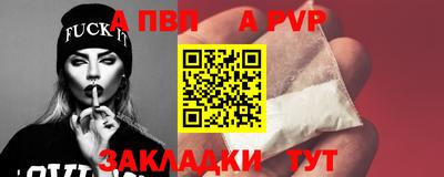 наркотики Кулебаки