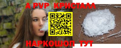 наркотики Кулебаки