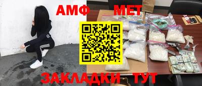 гашиш Кунгур