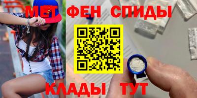 ALPHA PVP Кумертау