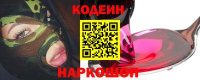 гашиш Кунгур