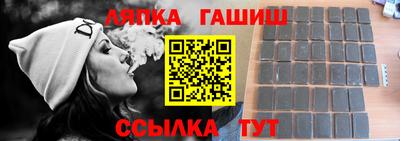 ALPHA PVP Кумертау