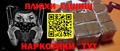 ALPHA PVP Кумертау