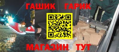 наркотики Кулебаки